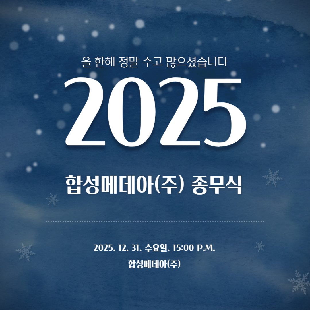 제목을 입력해주세요_-001.jpg