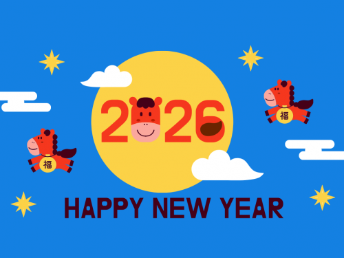 ■ 2026년 병오년의 시작 "시무식"